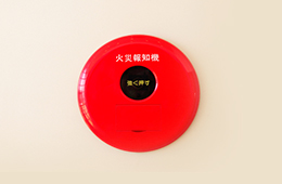 非常警報設備の設置工事・交換の費用・料金について/消防テック