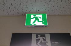 ｱｲﾗｲﾌ