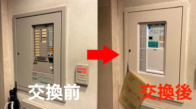 受信機旧新