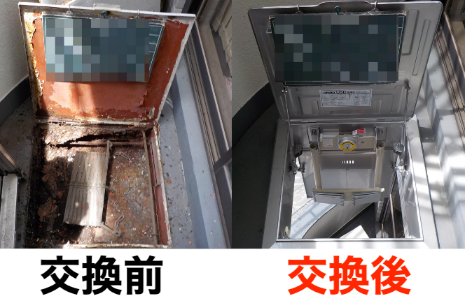 避難ハッチ取替工事 Builhousecareビルハウスケア