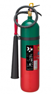 消火器