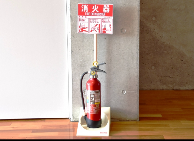 消火器設置イメージ