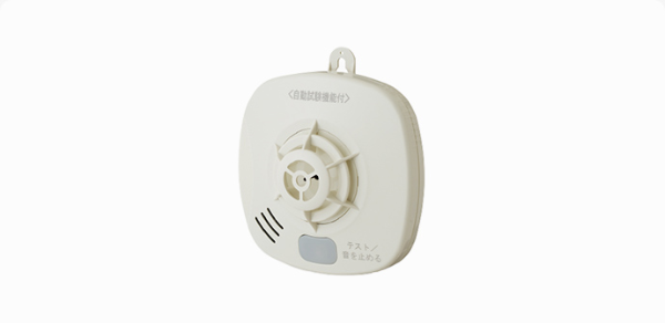 単独型SS-FL：住宅用火災警報器 単独型SS-FL：住宅用火災報知器